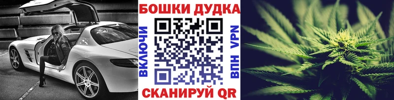 Купить наркотик Калтан hydra онион  Каннабис  МЕФ  ГАШИШ  Cocaine 