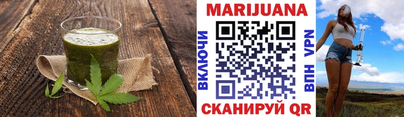 Canna-Cookies конопля  цена   Калтан 