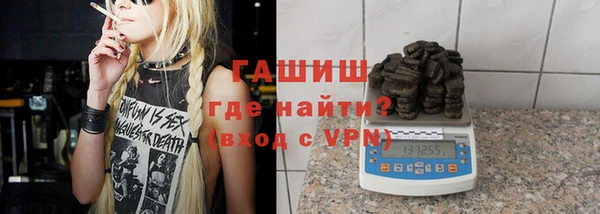 ГАЛЛЮЦИНОГЕННЫЕ ГРИБЫ Алзамай