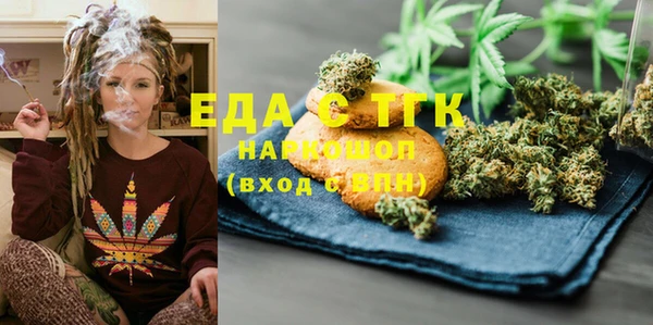 скорость Алексин