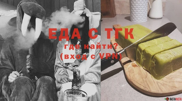 ГАЛЛЮЦИНОГЕННЫЕ ГРИБЫ Алзамай