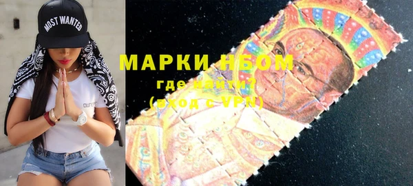 скорость Алексин