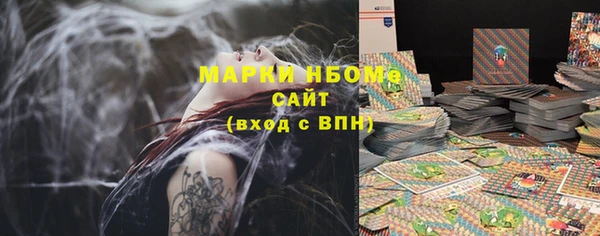 скорость Алексин