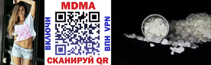 даркнет как зайти  Калтан  МДМА crystal 