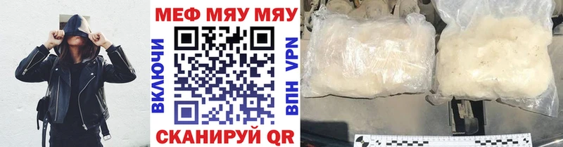 hydra как войти  Калтан  Меф кристаллы 