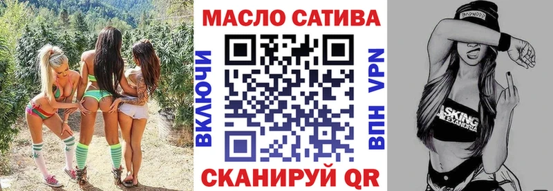 где найти   Калтан  гидра маркетплейс  ТГК жижа 